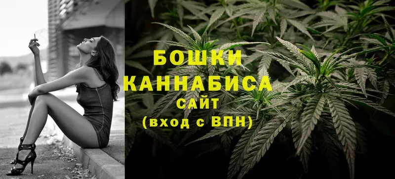 Канабис OG Kush  МЕГА сайт  Нерчинск 